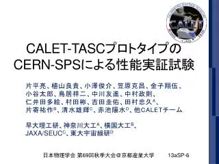 calet tasc cern sps