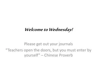 Welcome to Wednesday!