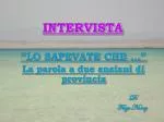 INTERVISTA - slide 1