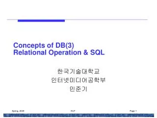 Concepts of DB(3) Relational Operation &amp; SQL