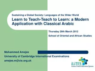 Learn to Teach-Teach to Learn: a Modern Application with Classical Arabic