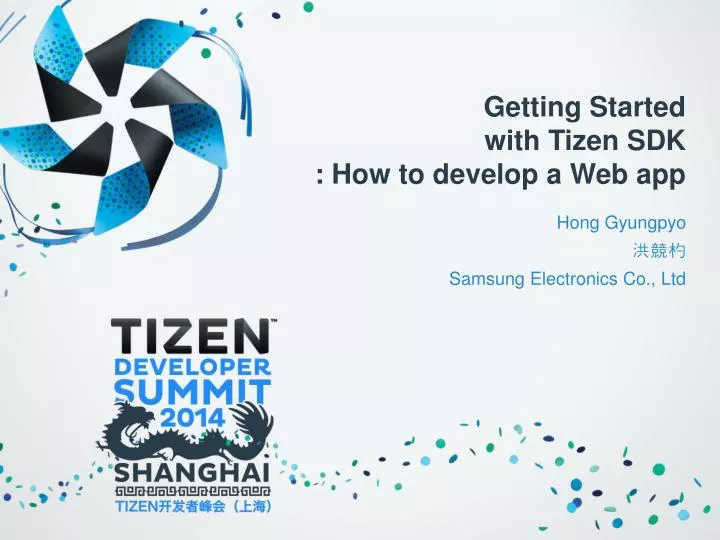 getting started with tizen sdk how to develop a web app