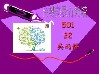 501 22