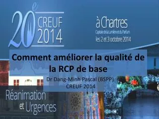 comment am liorer la qualit de la rcp de base