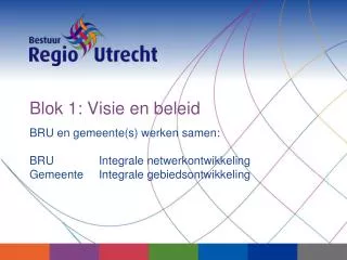 blok 1 visie en beleid