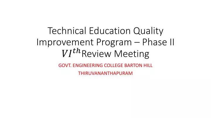 technical education quality improvement program phase ii review meeting