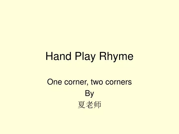 hand play rhyme