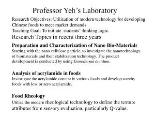 Professor Yeh’s Laboratory