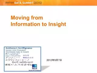 Moving from Information to Insight