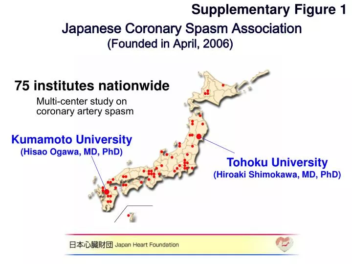 japanese coronary spasm association founded in april 2006