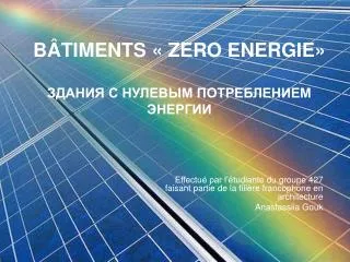 b timents zero energie