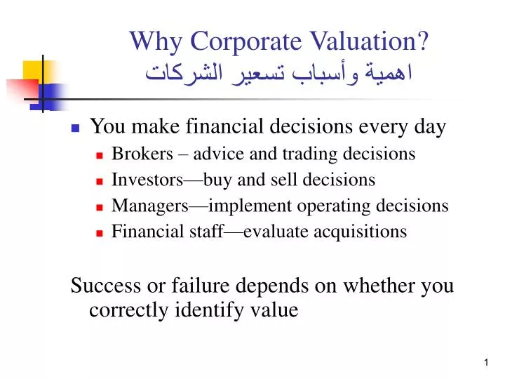 why corporate valuation