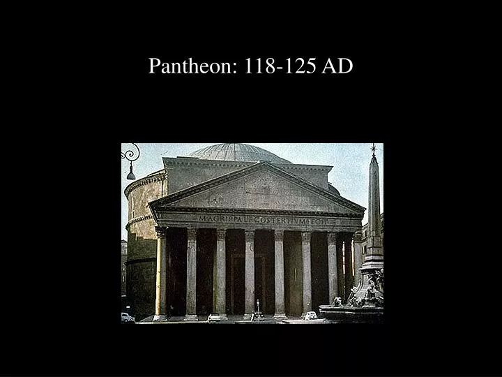 pantheon 118 125 ad