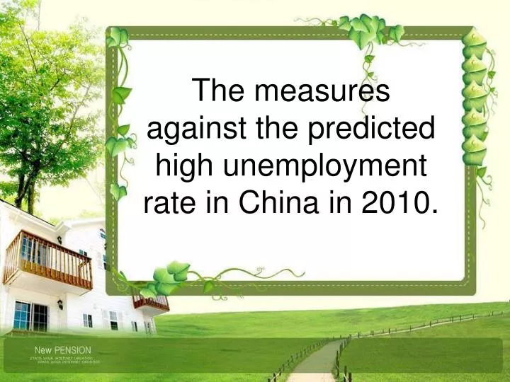 the measures against the predicted high unemployment rate in china in 2010