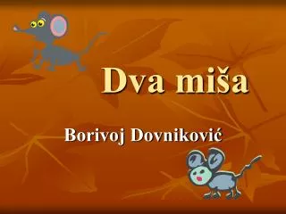 dva mi a