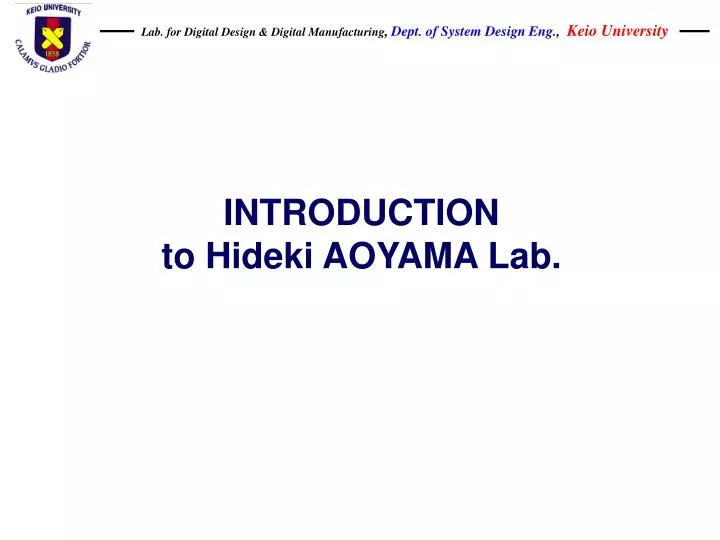 introduction to hideki aoyama lab