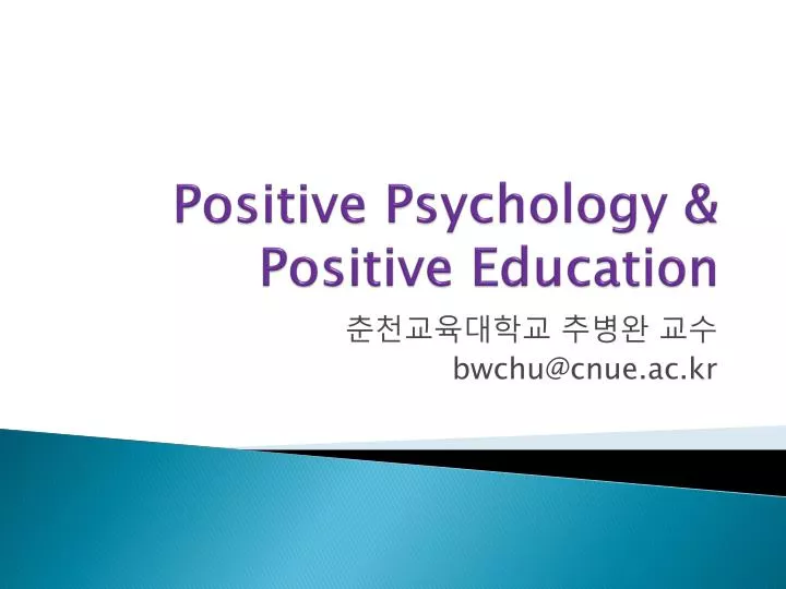 positive psychology positive education