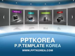 PPTKOREA P.P.TEMPLATE KOREA