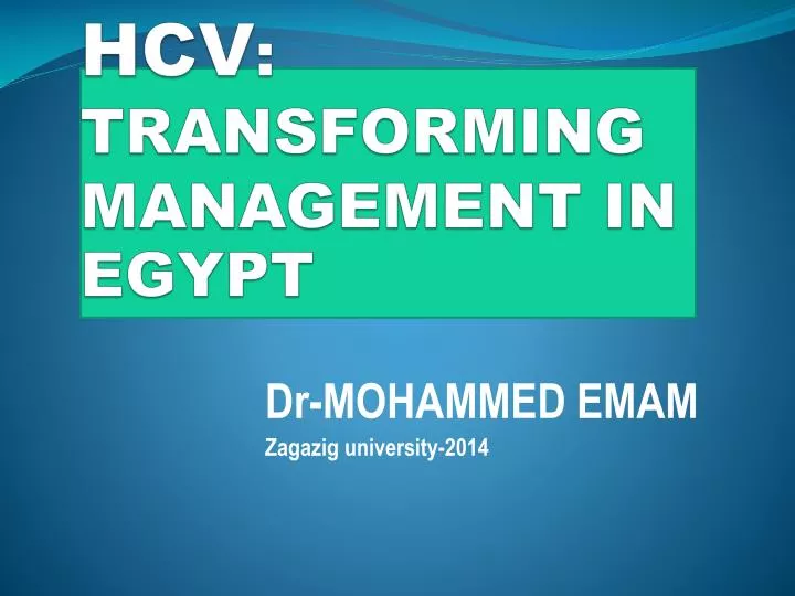 hcv transforming management in egypt