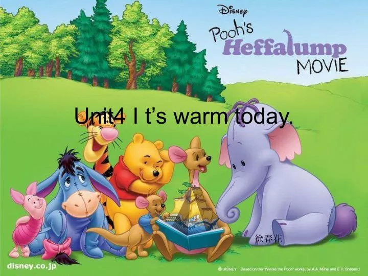 unit4 i t s warm today