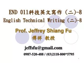 END 011 ?????? ( ? )-8 English Technical Writing ( ? )-8