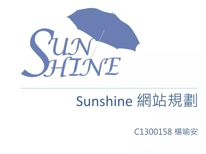 sunshine c1300158