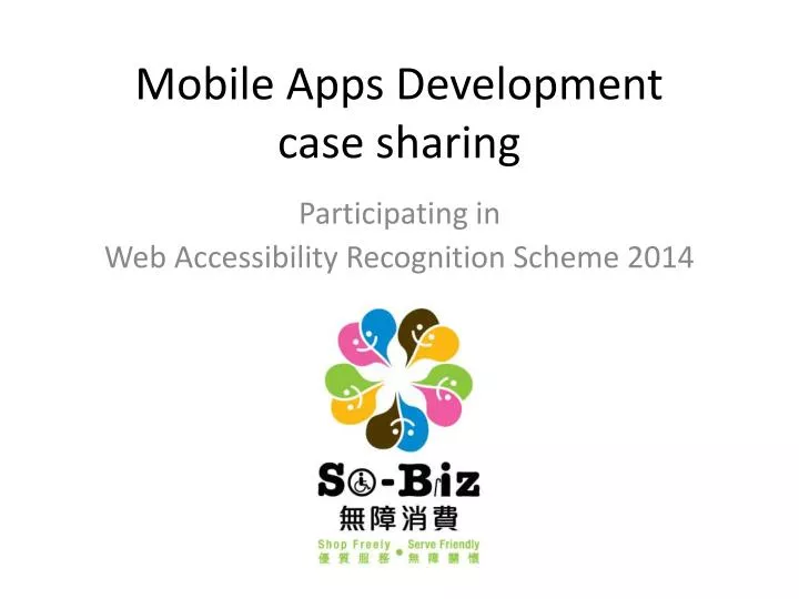 mobile apps development case sharing