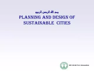 ??? ???? ?????? ?????? PLANNING AND Design of Sustainable Cities