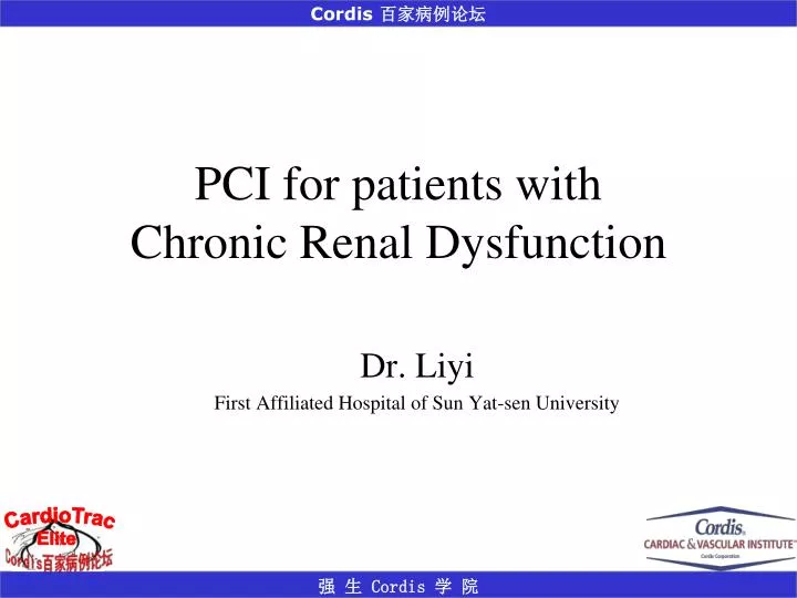 pci for patients with chronic renal dysfunction