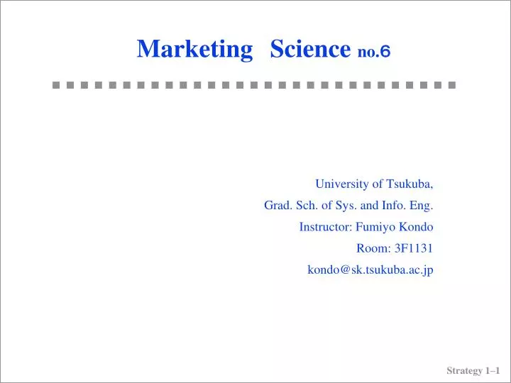 marketing science no