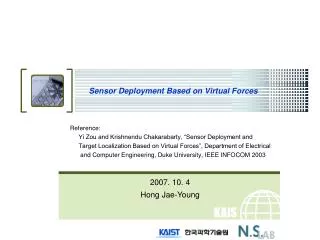 Sensor Deployment Based on Virtual Forces