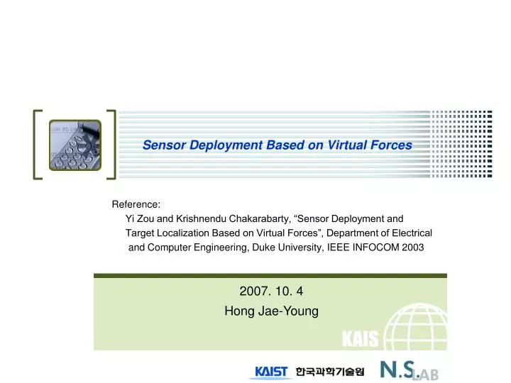 sensor deployment based on virtual forces