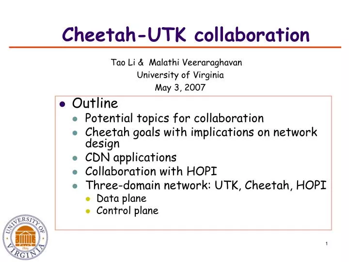 cheetah utk collaboration