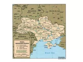 Short historical overview of the formation of Ukrainian state in its current territory