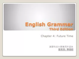 English Grammar Third Edition