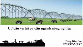 c c u v t i c c u ng nh n ng nghi p