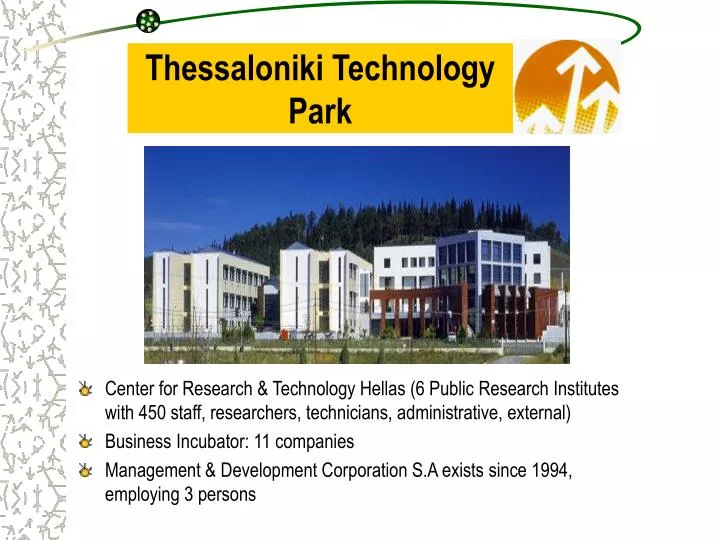 thessaloniki technology park