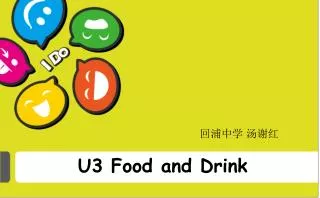 U3 Food and Drink