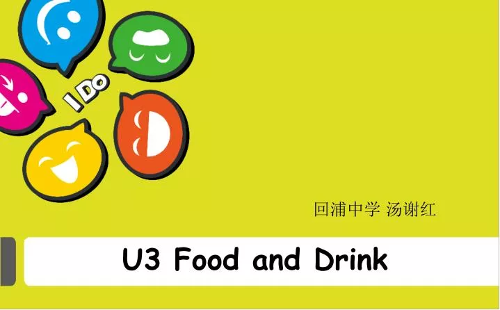u3 food and drink
