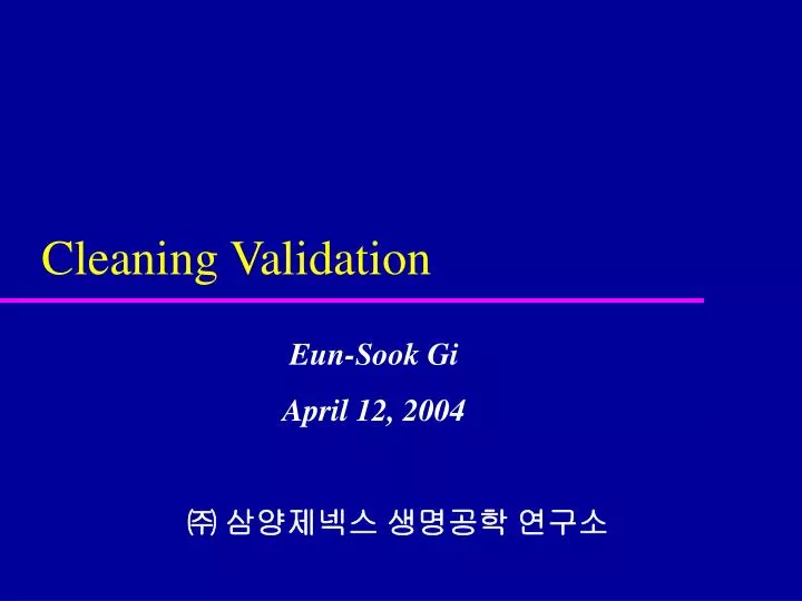 cleaning validation