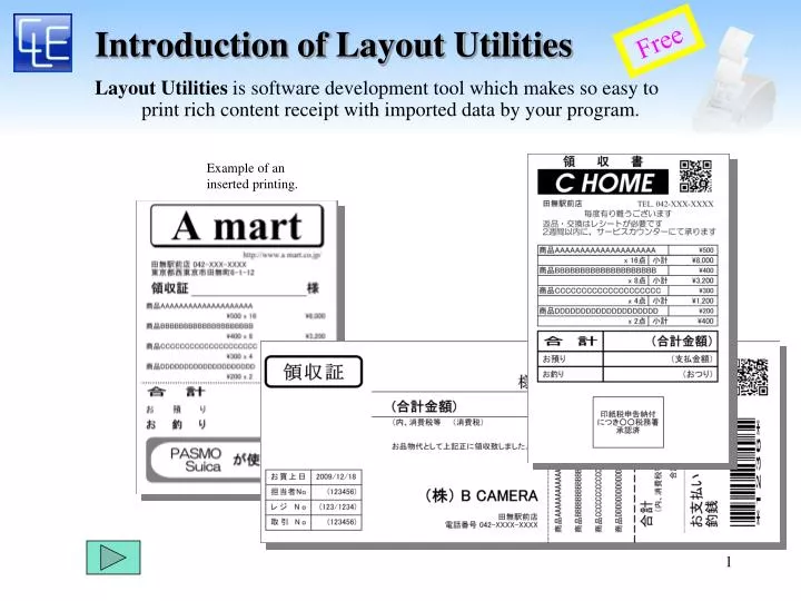introduction of layout utilities