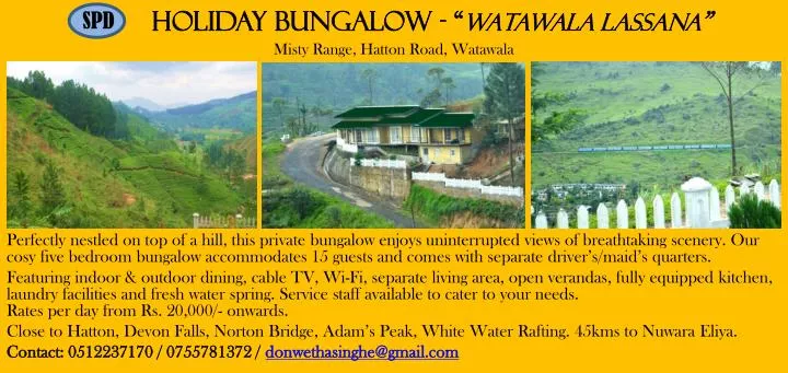 holiday bungalow watawala lassana misty range hatton road watawala
