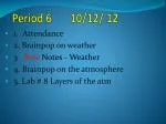 Weather and Atmosphere Study Guide | Observation, Inference, Classification, Navigation, Coordinate Systems - slide 1