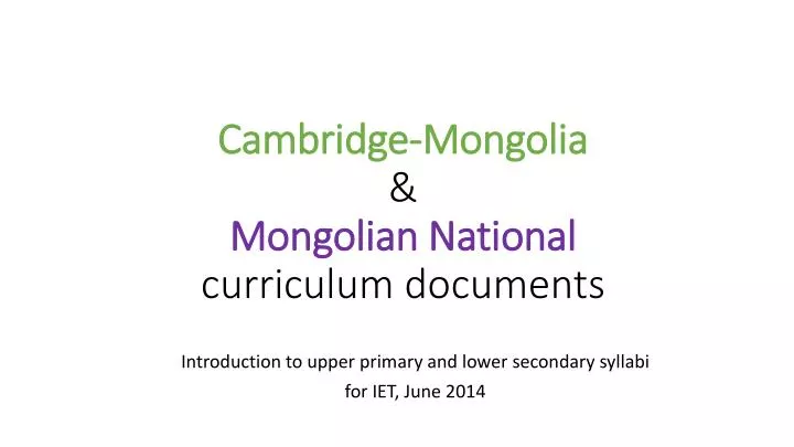 cambridge mongolia mongolian national curriculum documents