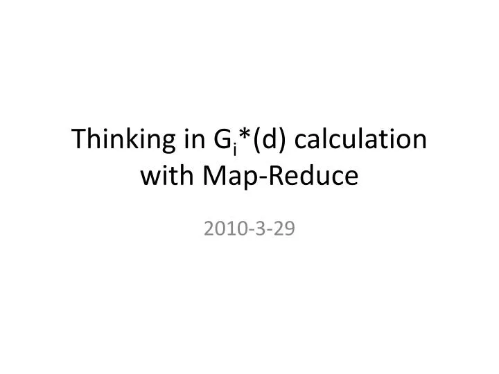 thinking in g i d calculation with map reduce