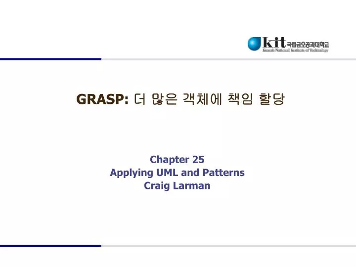 grasp