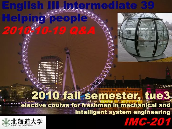 english iii intermediate 39 helping people 2010 10 19 q a