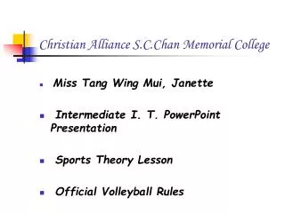 Christian Alliance S.C.Chan Memorial College