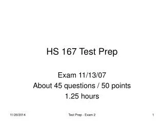 HS 167 Test Prep