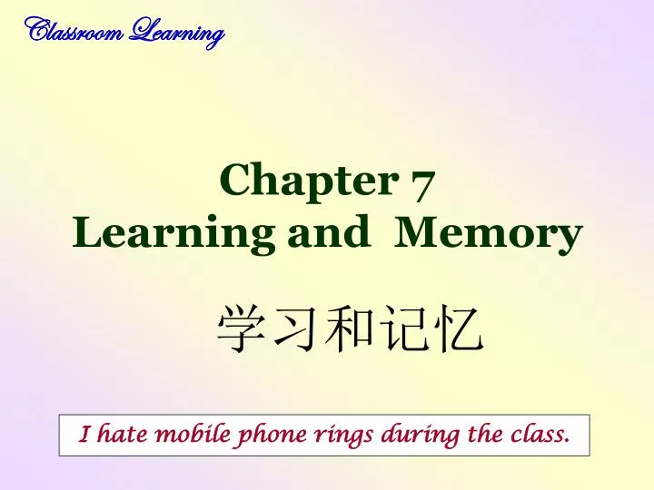 chapter 7 learning and memory